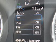 ͷڸƥΡ֥եƥ󥹡ܡžΥݡȤ򤷤Ƥޤ 3