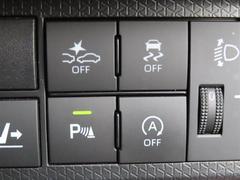 ���ͷڸ������ƥ�Ρ֥��ޡ��ȥ������ȡ���ܡ�������ž�Υ��ݡ��Ȥ򤷤Ƥ���ޤ��� 3