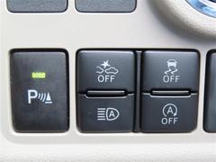 ͷڸƥΡ֥ޡȥȡܡžΥݡȤ򤷤Ƥޤ 3