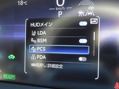 ͷڸƥΡ֥եƥ󥹡ܡžΥݡȤ򤷤Ƥޤ 3