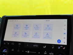 ���ͷڸ������ƥ�Ρ֥����եƥ����󥹡���ܡ�������ž�Υ��ݡ��Ȥ򤷤Ƥ���ޤ��� 3