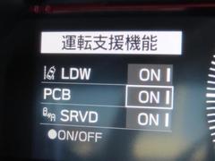 ���ͷڸ������ƥ�Ρ֥��������ȡ���ܡ�������ž�Υ��ݡ��Ȥ򤷤Ƥ���ޤ��� 4