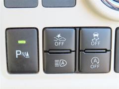 ͷڸƥΡ֥ޡȥȡܡžΥݡȤ򤷤Ƥޤ 3