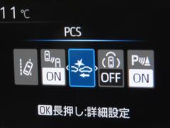 ͷڸƥΡ֥եƥ󥹡ܡžΥݡȤ򤷤Ƥޤ 6