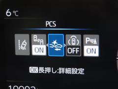 ͷڸƥΡ֥եƥ󥹡ܡžΥݡȤ򤷤Ƥޤ 3