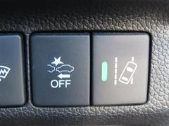 ͷڸƥΡ֥ۥ󥷥󥰡ܡžΥݡȤ򤷤Ƥޤ 3