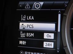 ͷڸƥΡ֥եƥ󥹡ܡžΥݡȤ򤷤Ƥޤ 3