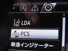 ���ͷڸ������ƥ�Ρ֥����եƥ����󥹡���ܡ�������ž�Υ��ݡ��Ȥ򤷤Ƥ���ޤ��� 3