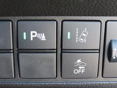 ���ͷڸ������ƥ�Ρ֥ۥ�����󥷥󥰡���ܡ�������ž�Υ��ݡ��Ȥ򤷤Ƥ���ޤ��� 3