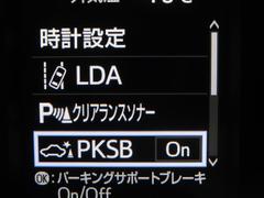 ���ͷڸ������ƥ�Ρ֥����եƥ����󥹡���ܡ�������ž�Υ��ݡ��Ȥ򤷤Ƥ���ޤ��� 6