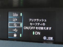 ���ͷڸ������ƥ�Ρ֥����եƥ����󥹡���ܡ�������ž�Υ��ݡ��Ȥ򤷤Ƥ���ޤ��� 3