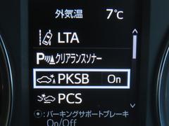 ���ͷڸ������ƥ�Ρ֥����եƥ����󥹡���ܡ�������ž�Υ��ݡ��Ȥ򤷤Ƥ���ޤ��� 3