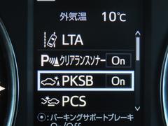 ���ͷڸ������ƥ�Ρ֥����եƥ����󥹡���ܡ�������ž�Υ��ݡ��Ȥ򤷤Ƥ���ޤ��� 3