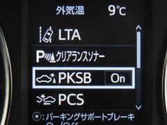 ���ͷڸ������ƥ�Ρ֥����եƥ����󥹡���ܡ�������ž�Υ��ݡ��Ȥ򤷤Ƥ���ޤ��� 3