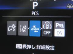 ���ͷڸ������ƥ�Ρ֥����եƥ����󥹡���ܡ�������ž�Υ��ݡ��Ȥ򤷤Ƥ���ޤ��� 6