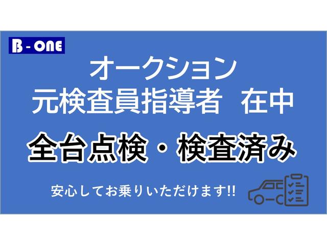 エブリイ ＰＣ　４ＡＴ・パワーウィンドウ・プライバシーガラス・オーバーヘッドシェルフ・ワンオーナー（4枚目）