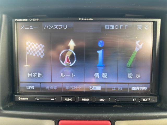 NV100クリッパーバン DX GLセーフティパッケージ 4速AT・Pソナー・パワーウィンドウ・電格ミラー・キーレス・AUTOライト・ナビ・バックカメラ・プライバシーガラス・オーバーヘッドシェルフ・ワンオーナー・記録簿(29枚目)