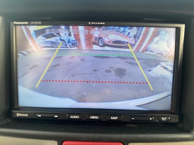 NV100クリッパーバン DX GLセーフティパッケージ 4速AT・Pソナー・パワーウィンドウ・電格ミラー・キーレス・AUTOライト・ナビ・バックカメラ・プライバシーガラス・オーバーヘッドシェルフ・ワンオーナー・記録簿(31枚目)