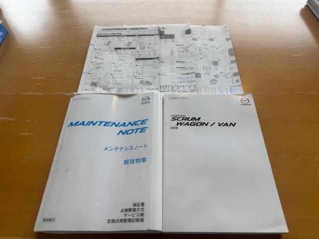 スクラム PCスペシャル 2nd発進・電格ミラー・パワーウィンドウ・キーレス・プライバシーガラス・ETC・オーバーヘッドシェルフ・ワンオーナー・記録簿(41枚目)