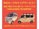ＤＸ　ＧＬパッケージ　４ＡＴ・パワーウィンドウ・キーレス・プライバシーガラス・ＥＴＣ・ワンオーナー・記録簿（16枚目）