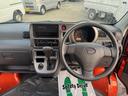 掲載できていない車両も多数ございます!まずはご希望の車種、距離、色を弊社スタッフにお問い合わせ下さい!ご希望に近い車両をご提案させて頂きます!