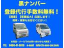 ハイゼットカーゴ クルーズSAIII アイドリングストップ・オートハイビーム・全席パワーウィンドウ・電格ミラー・ナビ・バックカメラ・キーレス・記録簿(4枚目)