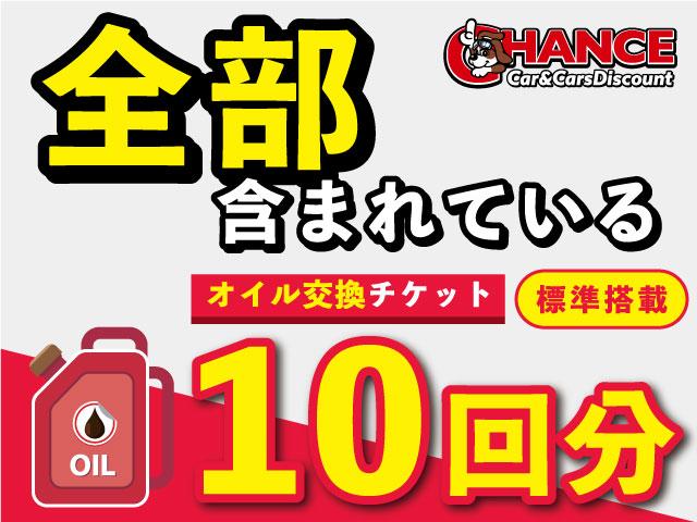日産 ノート その他 中古車検索 くるまのニュース