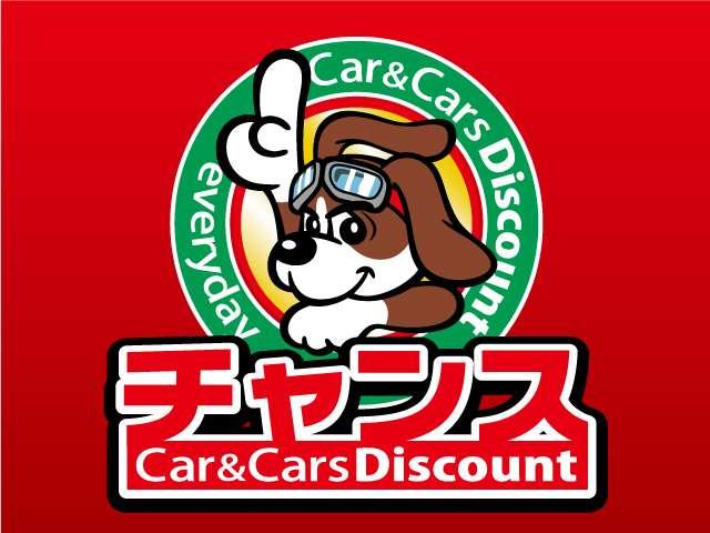 L ナビ ワンセグ ETC(2枚目)