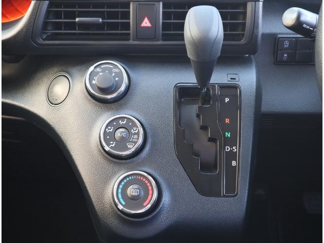 ファンベースX 2年保証付き ワンオーナー 純正SDナビ ワンセグTV CD Bluetooth・AUX接続 Bモニター キーレス ビルトインETC 電動格納ミラー 左側パワースライドドア アイドリングストップ(38枚目)