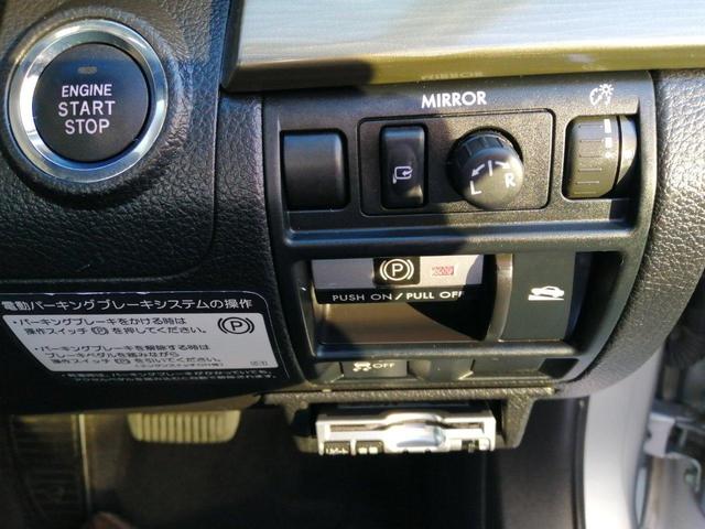 2.5iアイサイト 2年保証付き ナビ フルセグ Bluetooth ETC Bカメラ クルーズコントロール 前席パワーシート HIDヘッドライト(25枚目)