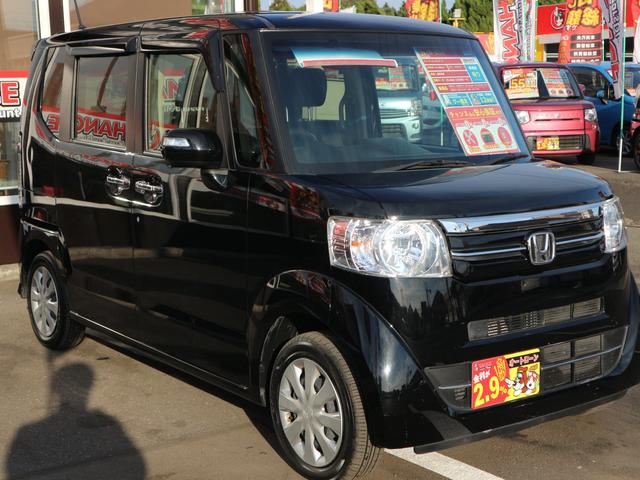 G・Lパッケージ 2年保証付き 社外ナビ Bカメラ 左パワースライドドア ETC HID(7枚目)