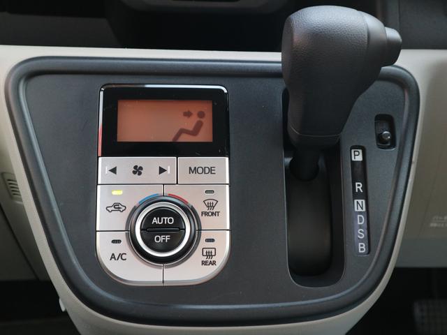 X Lパッケージ SAII 純正オーディオ CD再生 AUX接続 スマートキー プッシュスタート 衝突軽減ブレーキ 電動格納ミラー オートエアコン アイドリングストップ 純正オーディオ CD再生 AUX接続 スマートキー(23枚目)