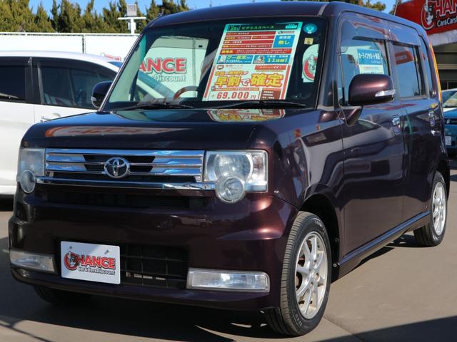 カスタム G 社外メモリーナビ フルセグTV CD/DVD Bluetooth ETC アイドリングストップ ディスチャージヘッドランプ フロントフォグランプ 純正アルミ ベンチシート スマートキー(5枚目)