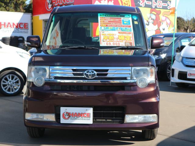 カスタム G 社外メモリーナビ フルセグTV CD/DVD Bluetooth ETC アイドリングストップ ディスチャージヘッドランプ フロントフォグランプ 純正アルミ ベンチシート スマートキー(6枚目)