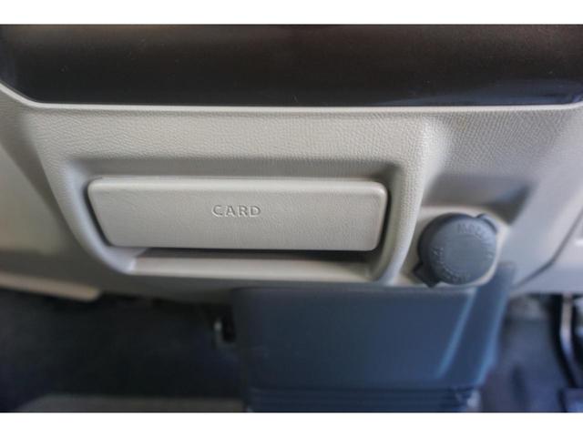 X 社外ナビ フルセグTV CD/DVD Bluetooth ETC 左後パワースライドドア フルオートエアコン ヘッドライトレベライザー プッシュスタート スマートキー ベンチシート 運転席アームレスト(40枚目)
