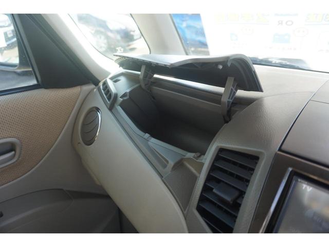 X 社外ナビ フルセグTV CD/DVD Bluetooth ETC 左後パワースライドドア フルオートエアコン ヘッドライトレベライザー プッシュスタート スマートキー ベンチシート 運転席アームレスト(42枚目)