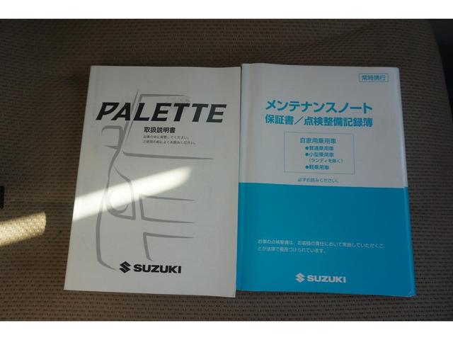 X 社外ナビ フルセグTV CD/DVD Bluetooth ETC 左後パワースライドドア フルオートエアコン ヘッドライトレベライザー プッシュスタート スマートキー ベンチシート 運転席アームレスト(44枚目)