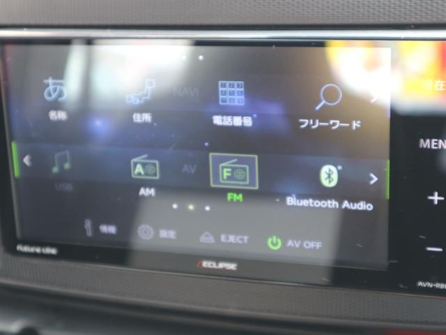 L SAIII 社外ナビ CD DVD再生 Bluetooth フルセグTV Bカメラ キーレスキー ワンオーナー Wエアバック ABS スマートアシスト パワーウインドウ パワーステアリング(27枚目)