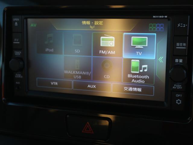 Ｓ　純正メモリーナビ　フルセグＴＶ　Ｂｌｕｅｔｏｏｔｈ接続可　ＣＤ　バックカメラ　ＥＴＣ　エマージェンシーブレーキ　アイドリングストップ　両側スライドドア(34枚目)