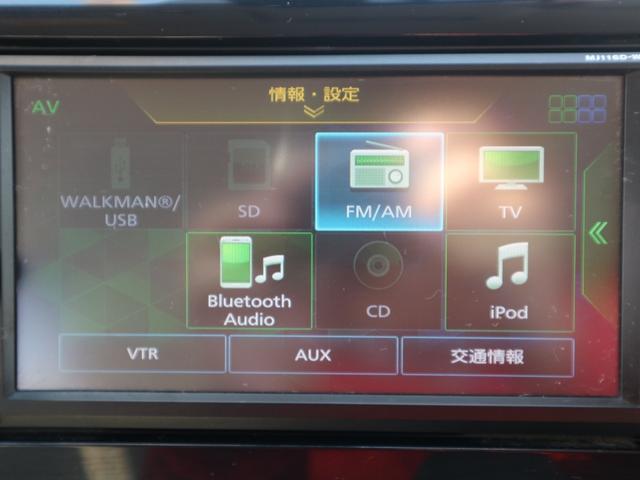 Ｊ　純正ＳＤナビ　フルセグＴＶ　Ｂｌｕｅｔｏｏｔｈ　ＣＤ　ＤＶＤ　ＥＴＣ　衝突被害軽減ブレーキ　キーレスキー　電格ミラー　Ｗエアバッグ　ＡＢＳ　マニュアルエアコン　パワーステアリング　横滑り防止装置(29枚目)