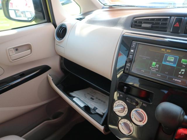 Ｊ　純正ＳＤナビ　フルセグＴＶ　Ｂｌｕｅｔｏｏｔｈ　ＣＤ　ＤＶＤ　ＥＴＣ　衝突被害軽減ブレーキ　キーレスキー　電格ミラー　Ｗエアバッグ　ＡＢＳ　マニュアルエアコン　パワーステアリング　横滑り防止装置(33枚目)