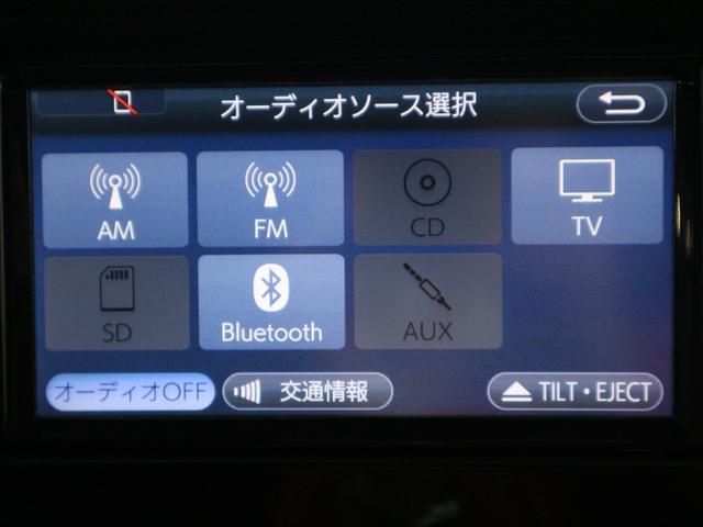 ルーミー カスタムＧ－Ｔ　純正ＳＤナビ　ワンセグＴＶ　Ｂｌｕｅｔｏｏｔｈ　ＣＤ　アラウンドビューモニター　ＥＴＣ　両側電動スライド　衝突被害軽減ブレーキ　クルーズコントロール　前席シートヒーター　スマートキー　プッシュスタート（30枚目）