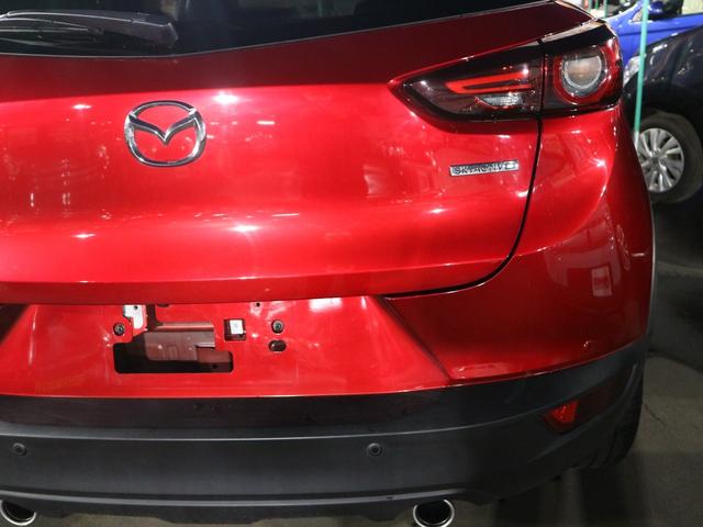 ＣＸ－３ ＸＤ　プロアクティブ　Ｓパッケージ　純正ＳＤナビ　フルセグＴＶ　Ｂｌｕｅｔｏｏｔｈ　ＣＤ　ＤＶＤ　アラウンドビューカメラ　ＥＴＣ　衝突被害軽減ブレーキ　レーダークルーズコントロール　前席シートヒーター　ステアリングヒーター　スマートキー（66枚目）