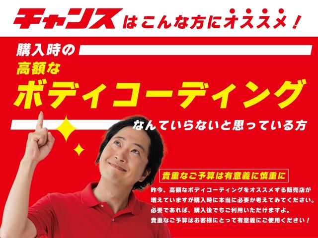 Ｇｉ　純正ＳＤナビ　フルセグＴＶ　Ｂｌｕｅｔｏｏｔｈ　バックカメラ　両側パワースライドドア　クルーズコントロール　ＥＴＣ　シートヒーター　ＬＥＤヘッドライト　オートライト　衝突被害軽減ブレーキ　スマートキー(79枚目)