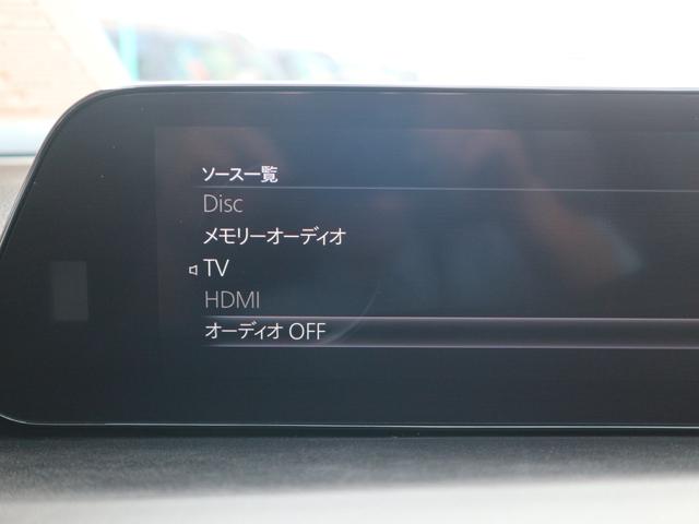 ＭＡＺＤＡ３ファストバック ２０Ｓプロアクティブ　純正ＳＤナビ　フルセグＴＶ　Ｂｌｕｅｔｏｏｔｈ　ＣＤ　ＤＶＤ　ＥＴＣ　バックカメラ　衝突被害軽減ブレーキ　クルーズコントロール　スマートキー　プッシュスタート　パドルシフト　ＬＥＤヘッドライト（36枚目）