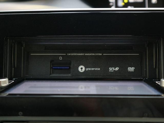 セレナ Ｓ　純正ＳＤナビ　フルセグＴＶ　Ｂｌｕｅｔｏｏｔｈ　ＣＤ　ＤＶＤ　バックカメラ　ＥＴＣ　フリップダウンモニター　左側パワースライドドア　スマートキー　プッシュスタート　衝突被害軽減ブレーキ（41枚目）