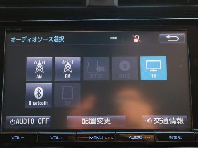 カムリ Ｇ　純正９インチナビ　フルセグＴＶ　Ｂｌｕｅｔｏｏｔｈ　ＣＤ　ＤＶＤ　バックカメラ　ＥＴＣ　衝突被害軽減ブレーキ　レーダークルーズコントロール　ブラインドスポットモニター　ＬＥＤヘッドライト　ＬＥＤフォグ（27枚目）