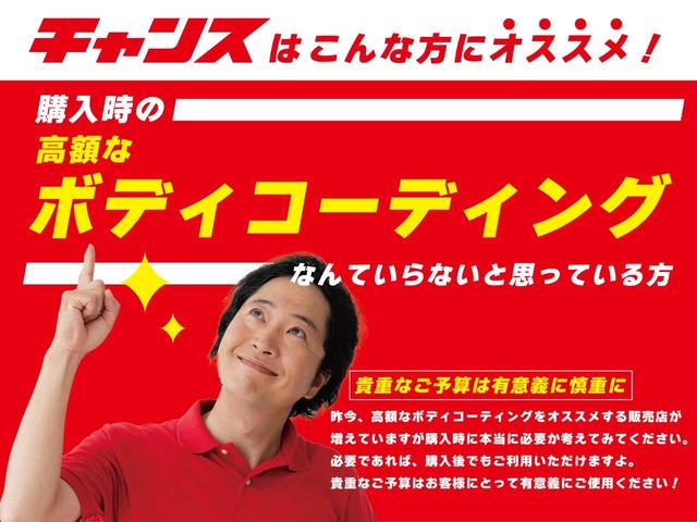 Ｎ－ＢＯＸカスタム ベースグレード　オーディオレス　左側パワースライドドア　衝突被害軽減ブレーキ　クルーズコントロール　前席シートヒーター　ブレーキホールド　スマートキー　プッシュスタート　ＬＥＤヘッドライト　オートライト（77枚目）