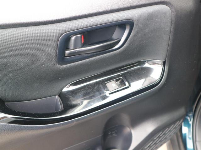 ノア Ｓｉ　純正９インチＳＤナビ　フルセグＴＶ　Ｂｌｕｅｔｏｏｔｈ　ＣＤ　ＤＶＤ　バックカメラ　フリップダウンモニター　ＥＴＣ　両側パワースライドドア　衝突被害軽減ブレーキ　クルーズコントロール　スマートキー（12枚目）