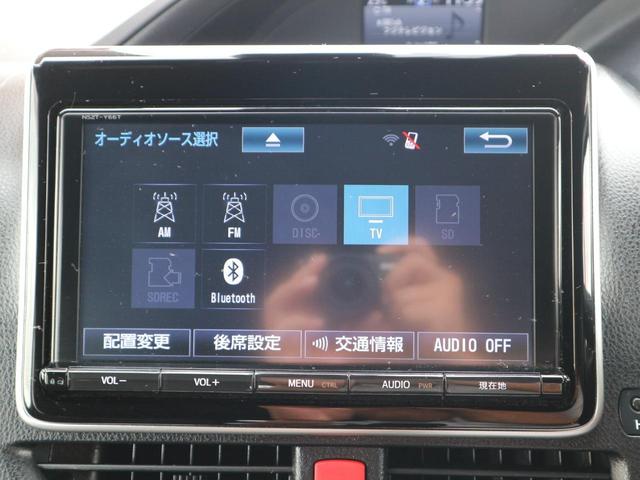 ノア Ｓｉ　純正９インチＳＤナビ　フルセグＴＶ　Ｂｌｕｅｔｏｏｔｈ　ＣＤ　ＤＶＤ　バックカメラ　フリップダウンモニター　ＥＴＣ　両側パワースライドドア　衝突被害軽減ブレーキ　クルーズコントロール　スマートキー（32枚目）